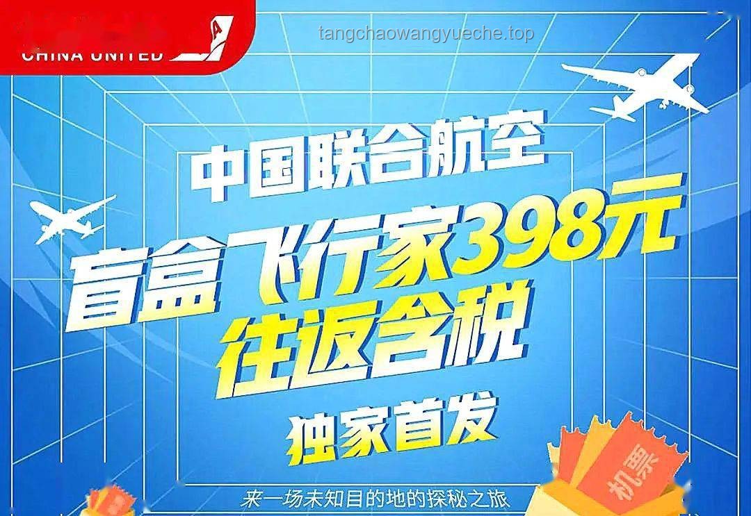 💖520&618双节奇遇，解锁购物新惊喜：创新思维下的爱情与消费盛宴🌟