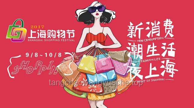 💖520&618双节奇遇，解锁购物新惊喜：创新思维下的爱情与消费盛宴🌟